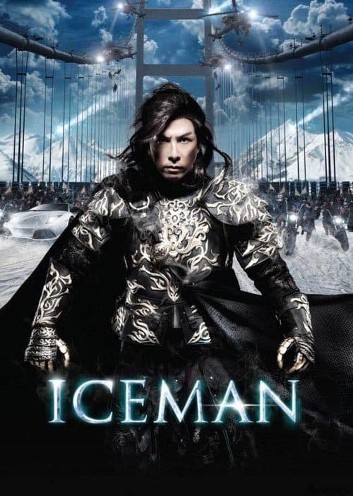 دانلود فیلم Iceman 2014