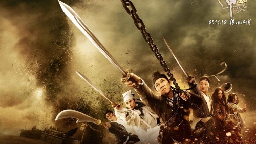 دانلود فیلم Flying Swords of Dragon Gate 2011 با کیفیت فول اچ دی