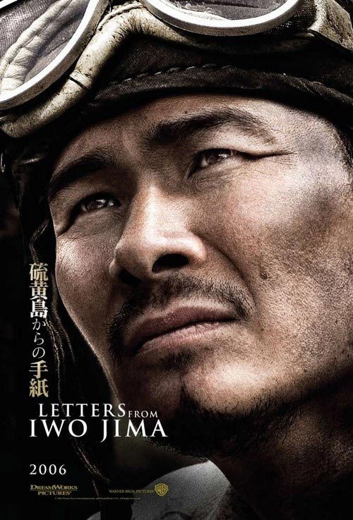 دانلود فیلم Letters from Iwo Jima 2006