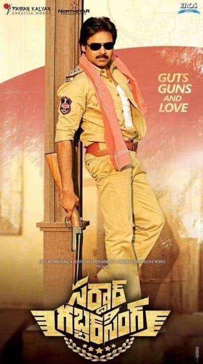 دانلود فیلم Sardaar Gabbar Singh 2016