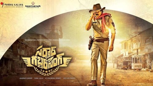 دانلود فیلم Sardaar Gabbar Singh 2016 با کیفیت 1080p