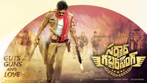 دانلود فیلم Sardaar Gabbar Singh 2016 با کیفیت فول اچ دی