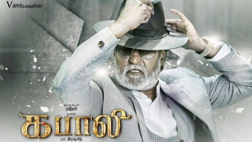 دانلود فیلم Kabali 2016