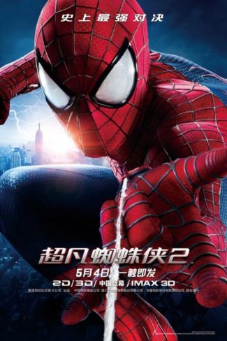 دانلود دوبله فارسی فیلم The Amazing Spider-Man 2 2014