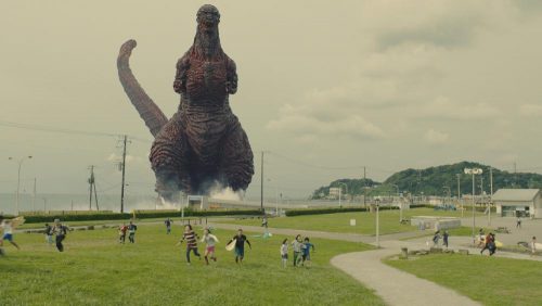 دانلود دوبله فارسی فیلم Shin Godzilla 2016