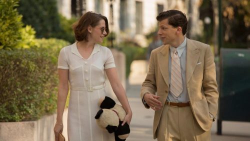 دانلود فیلم Cafe Society 2016 با کیفیت 1080p