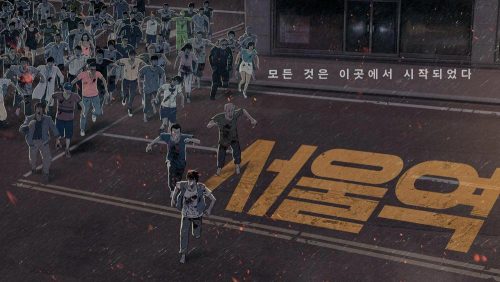 دانلود دوبله فارسی انیمیشن Seoul Station 2016