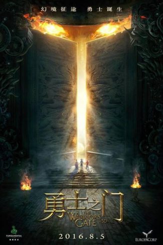 دانلود فیلم Warriors Gate 2016 با کیفیت Full HD