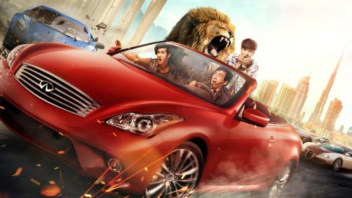 دانلود دوبله فارسی فیلم Kung Fu Yoga 2017