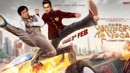 دانلود فیلم Kung Fu Yoga 2017 با کیفیت 1080p