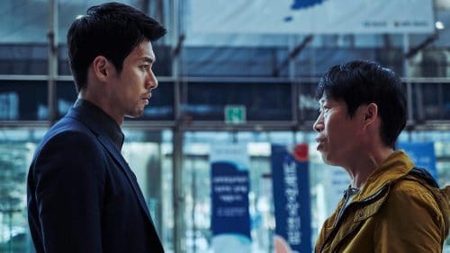 دانلود فیلم Confidential Assignment 2017 با لینک مستقیم