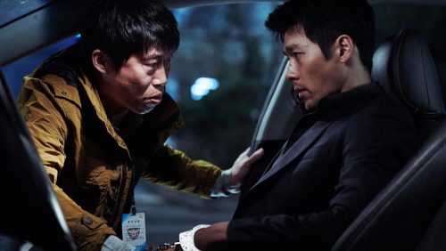 دانلود فیلم Confidential Assignment 2017 با کیفیت Full HD