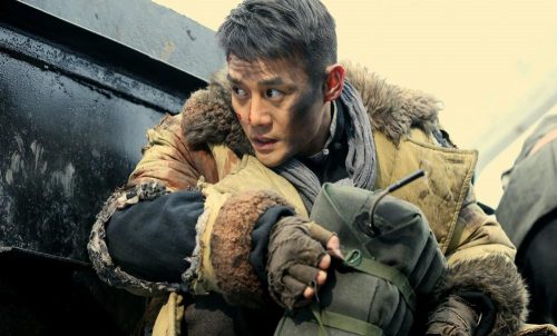 دانلود فیلم Railroad Tigers 2016 با کیفیت 1080p