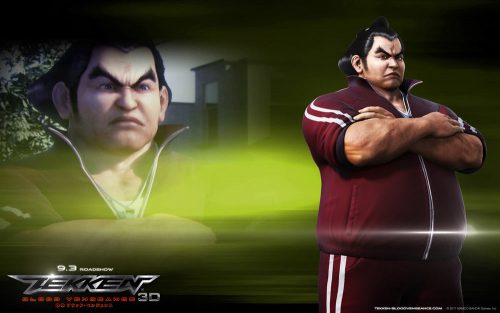 دانلود زیرنویس فارسی انیمیشن Tekken: Blood Vengeance 2011