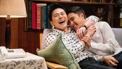 دانلود فیلم My Annoying Brother 2016 با لینک مستقیم