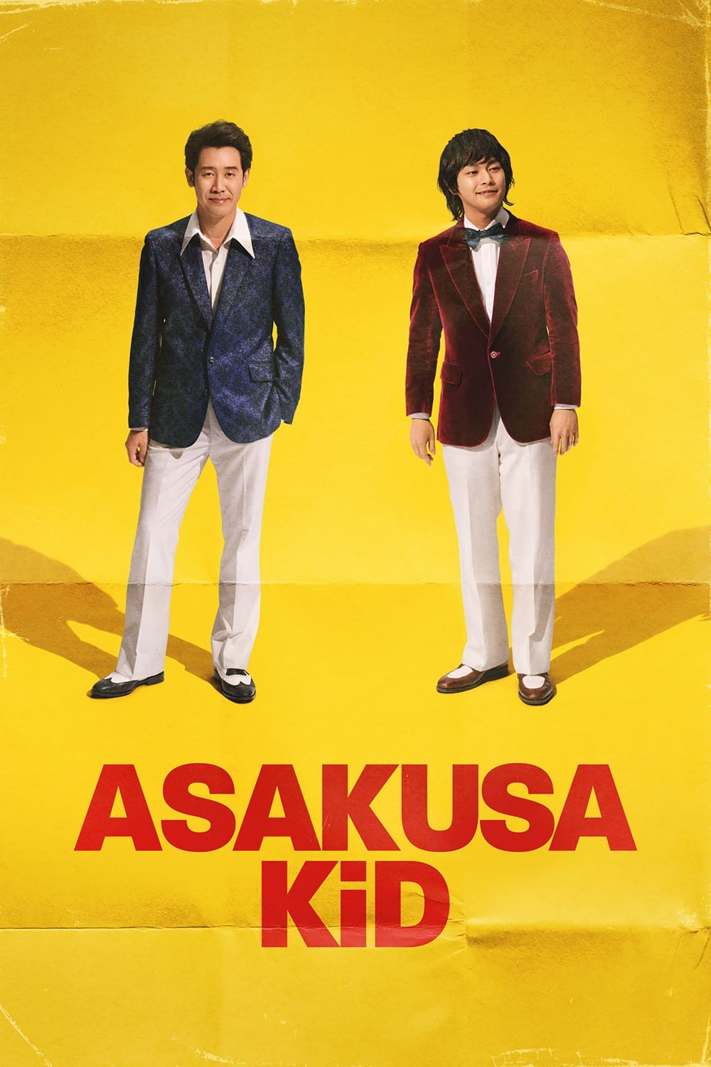 دانلود فیلم Asakusa Kid 2021