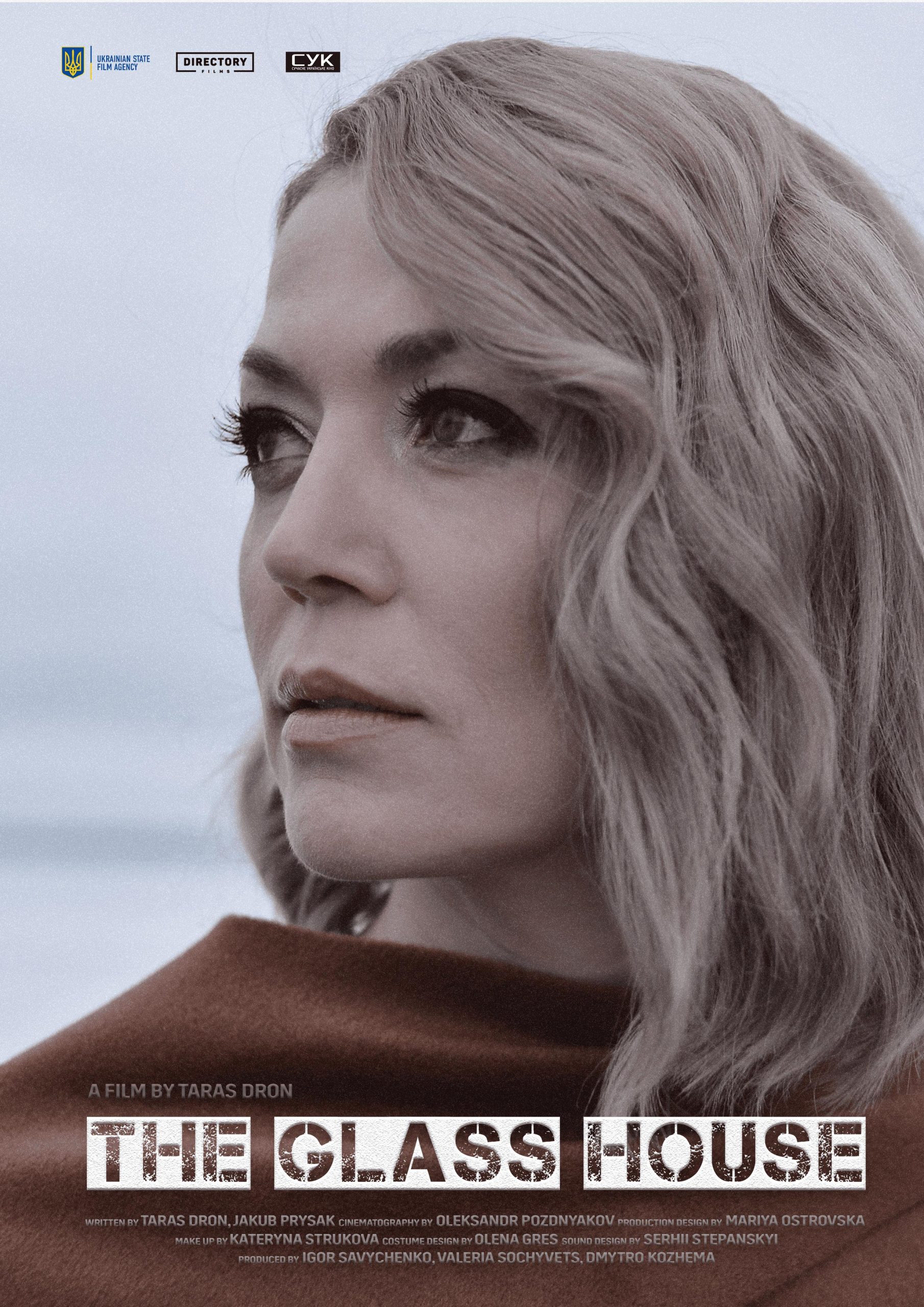 دانلود فیلم The Glass House 2022