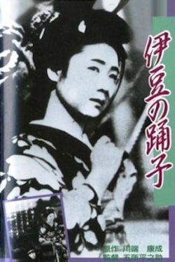 دانلود فیلم Koi no hana saku Izu no odoriko 1933