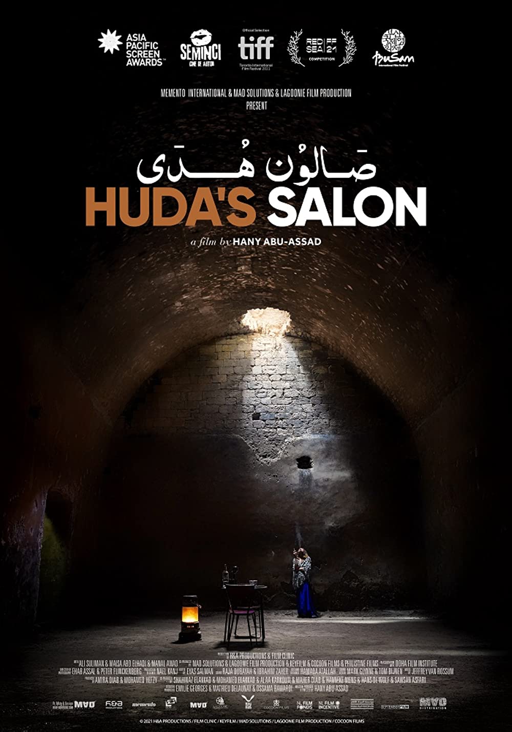 دانلود فیلم Huda's Salon 2021